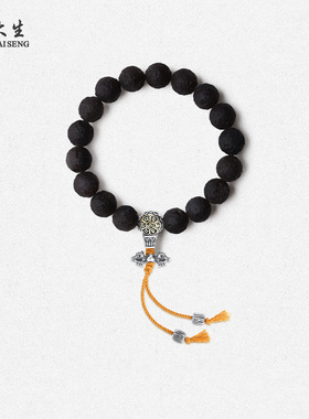 【新年礼物】周大生黑曜石手串