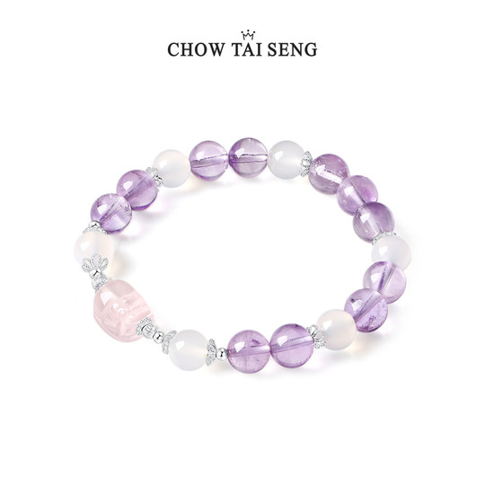 周大生紫水晶手串纯银九紫离火玉髓手链女轻奢高级本命年生日礼物