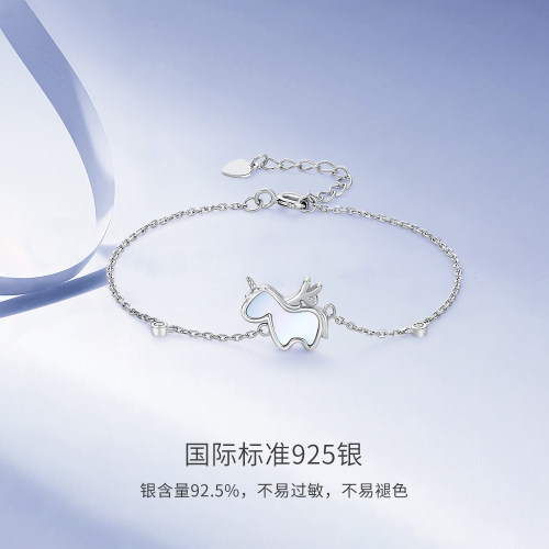 周大生独角兽贝壳纯银手链女轻奢小众设计高级首饰生日礼物送女友 - 图3