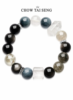 【圣诞礼物】周大生黑曜石手串