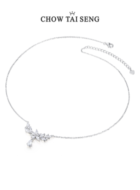 生日礼物|周大生紫藤花项链女款