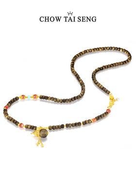 【生日礼物】周大生沉香葫芦手串