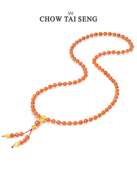 【圣诞礼物】周大生玛瑙手工串珠