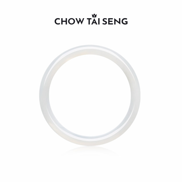 Zhou Taisheng jingle bracelet