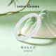 Zhou Taisheng jingle bracelet