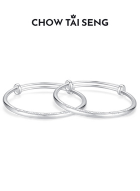 【周岁礼】周大生宝宝纯银镯锁包