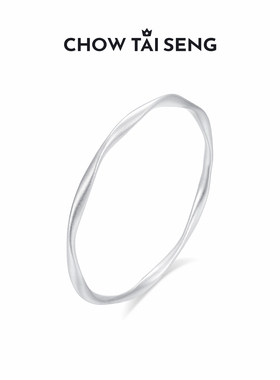 【生日礼物】周大生纯银实心手镯