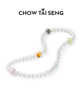 【圣诞礼物】周大生水晶手串