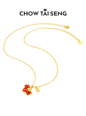 【生日礼物】周大生瑞马纳福项链