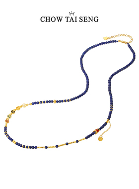 周大生好运莲莲项链生日礼物