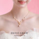 Zhou Taisheng jasmine necklace