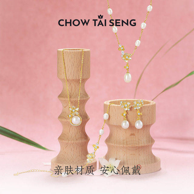 Zhou Taisheng jasmine necklace