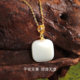 Zhou Taisheng Wushi brand necklace