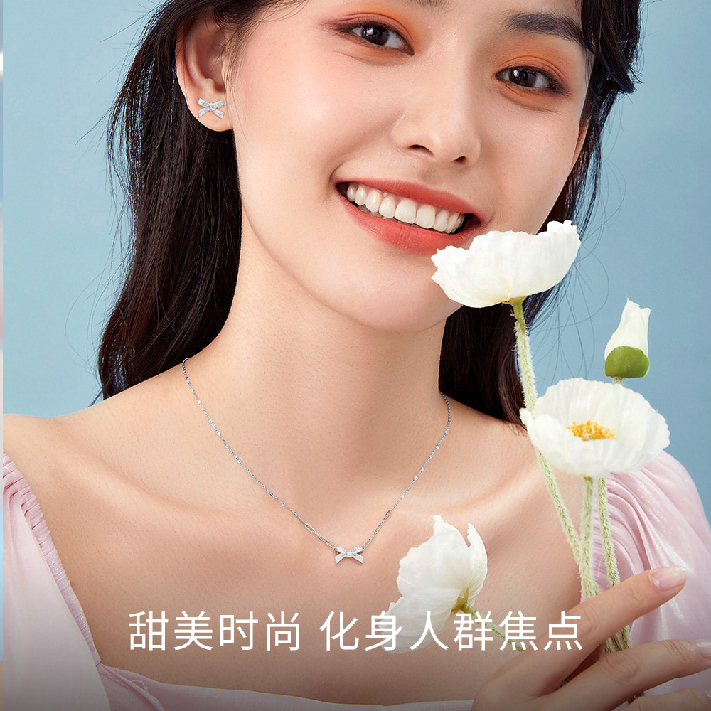 年新款 2021 风 ins 锁骨链 S925 纯银 周大生蝴蝶结项链女 专享 11 双 年新款 2021 风 ins 锁骨链 S925 纯银 周大生蝴蝶结项链女 专享 11 双