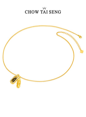 【生日礼物】周大生貔貅项链纯银