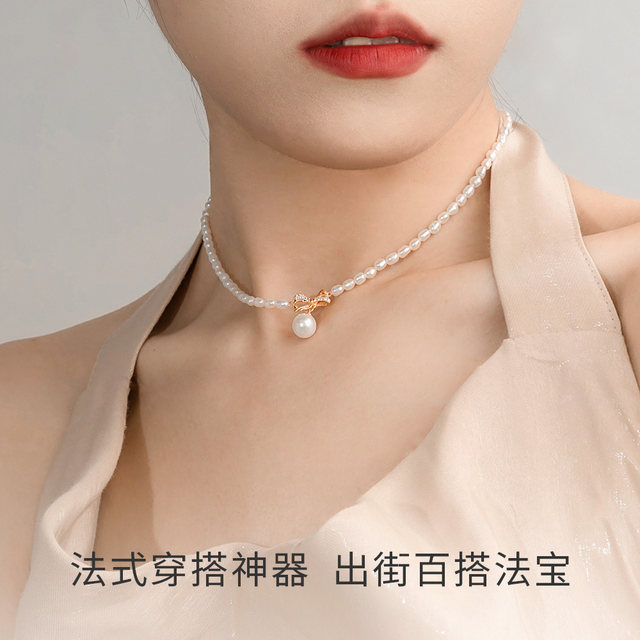 Zhou Taisheng Pearl Necklace