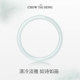 Zhou Taisheng jingle bracelet