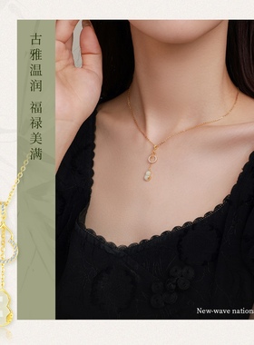 周大生葫芦银项链生日礼物