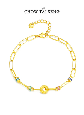 多巴胺精致高级感生日礼物