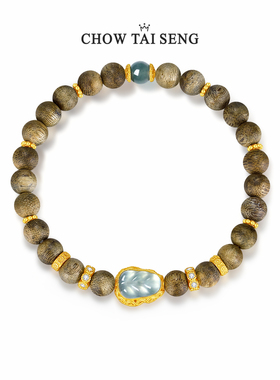 【圣诞礼物】周大生沉香木手串