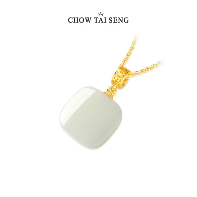 Zhou Taisheng Wushi brand necklace