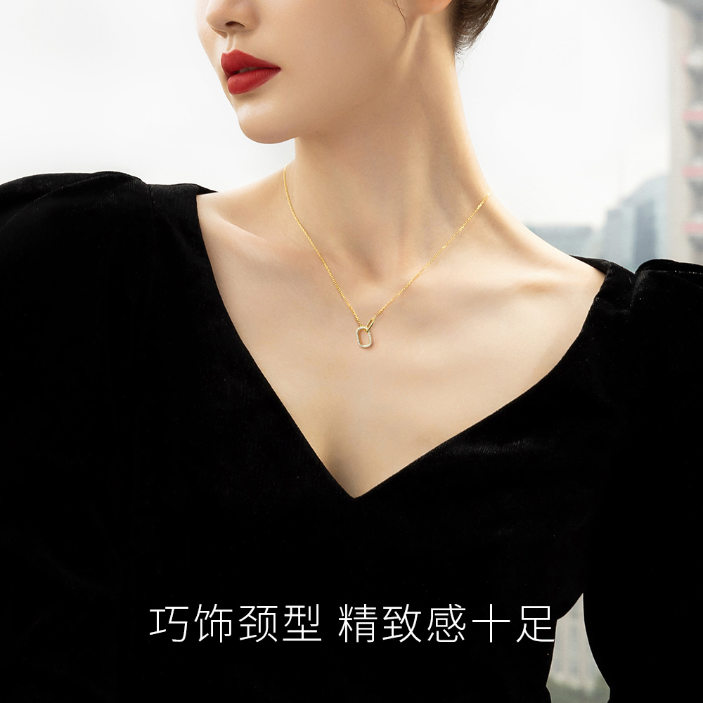 周大生环环相扣女生轻奢小众项链 周大生饰品项链