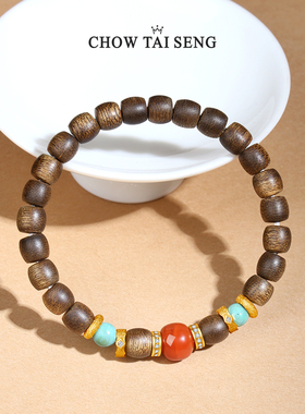 【圣诞礼物】周大生沉香木手串