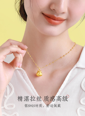 【圣诞礼物】周大生福袋国风项链