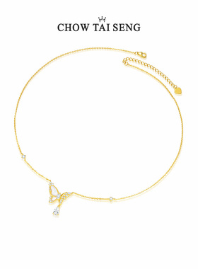 周大生蝴蝶项链纯银生日礼物