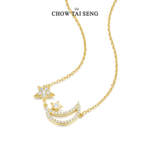 CHOW TAI SENG 周大生 S925星月同行锁骨链