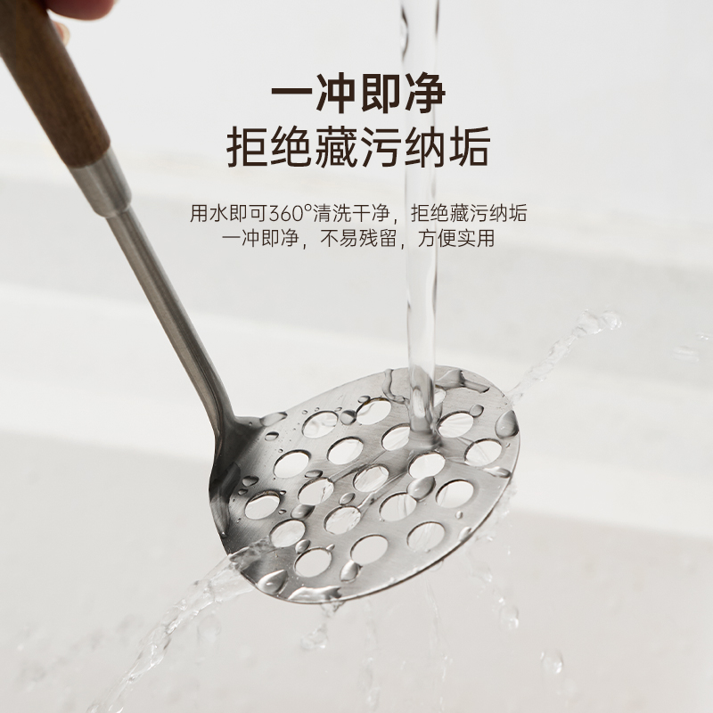 米立风物压泥器304不锈钢土豆泥按压器食品级捣泥器辅食压泥神器 - 图3