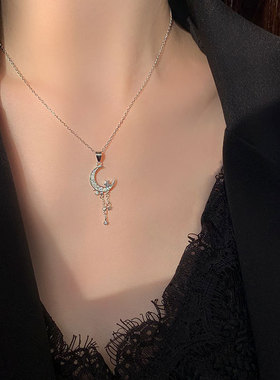 S925银星月流苏五角星项链女