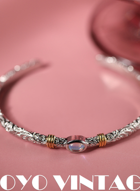 月光石复古风手工轻奢个性手镯子