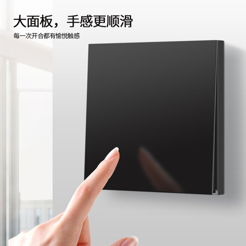 86型香港家用13a英式插座电制面板黑色墙壁USB多孔充电港澳开关 - 图2