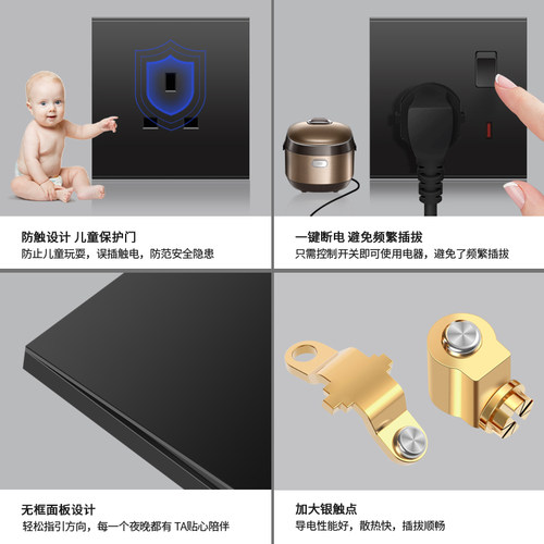 86型香港家用13a英式插座电制面板黑色墙壁USB多孔充电港澳开关 - 图3
