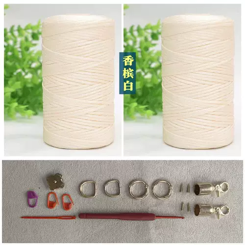 Летний большой горный чай, сумка, плетеная двусторонная барсетка