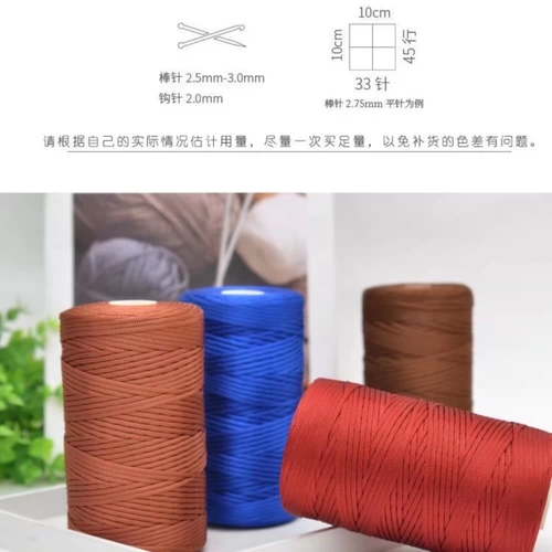 DIY DIY ручной ткац