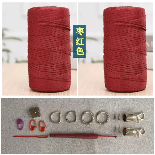 Летний большой горный чай, сумка, плетеная двусторонная барсетка