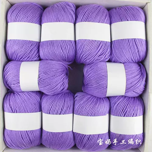 Детский клубок пряжи, плетеные туфли, тапочки, свитер, «сделай сам», связать своими руками