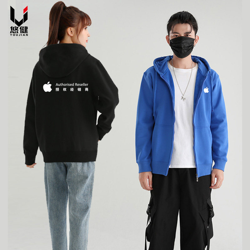 新款开衫拉链定制苹果手机秋冬卫衣 悠健卫衣