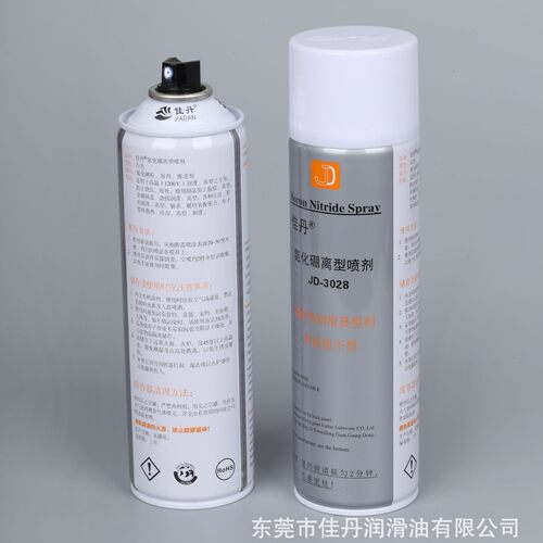 佳丹JD-3028氮化硼玻璃脱模剂 耐高温铝材石墨润滑油喷剂离型剂 - 图3