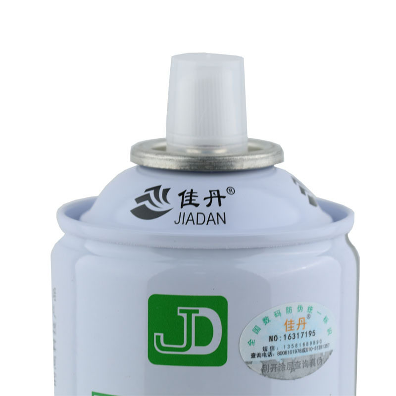 佳丹JD-1109可剥式防锈剂防锈膜高光/镜面专用防锈油模具防锈剂,淘宝优惠券,粉丝福利购,淘宝优惠卷