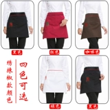 Модный фартук, короткая юбка в складку для работы подходит для мужчин и женщин, делается под заказ, с печатью вашего логотипа