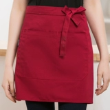 Фартук, короткая юбка в складку для работы подходит для мужчин и женщин, делается под заказ, с печатью вашего логотипа