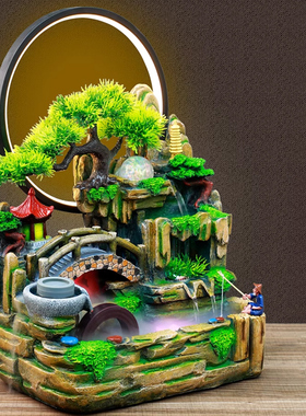 室内客厅生财瀑布摆件假山流水