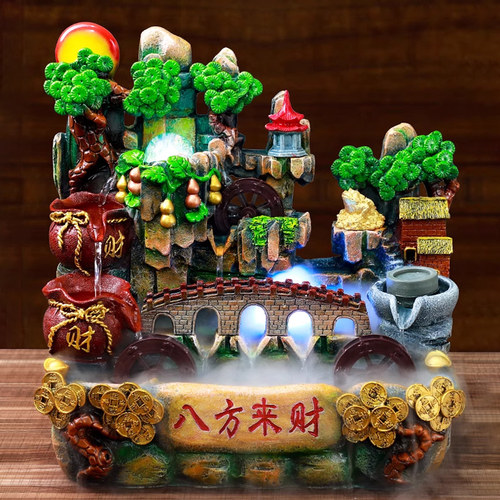 招财假山流水喷泉鱼缸生财山水风水轮开业循环水礼物客厅高山摆件 - 图1