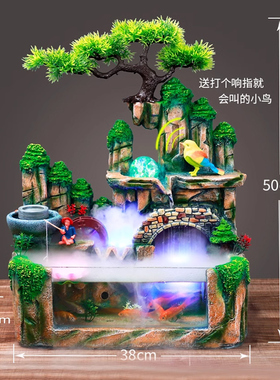 鱼缸瀑布生财小型喷泉假山流水