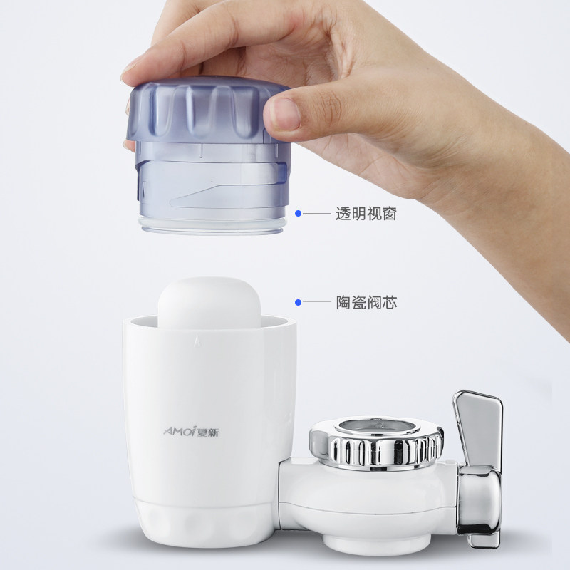 夏新家用水龙头过自来水直饮净水器 夏新启志净水器