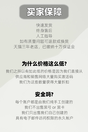 我的世界正版 Java+基岩版 Minecraft PC电脑 Win10 / 11 mc 国际版 微软兑换码cdkey激活码 - 图2