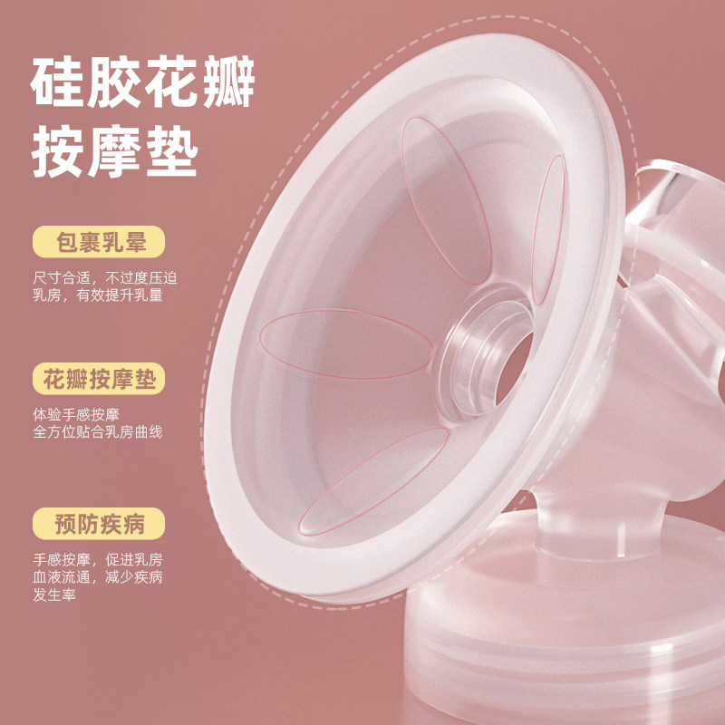 萌仔熊电动挤拔奶器全自动吸奶器 萌仔熊母婴吸奶器